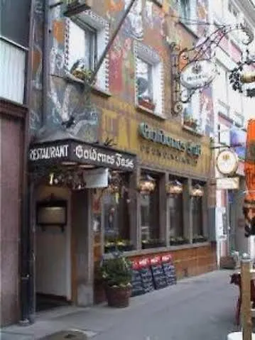 高登斯法格酒店