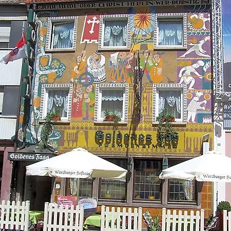 高登斯法格酒店 维尔茨堡